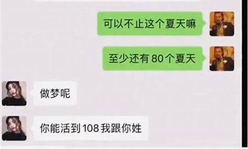 顾客说金价贵_别人问你金价怎么回复