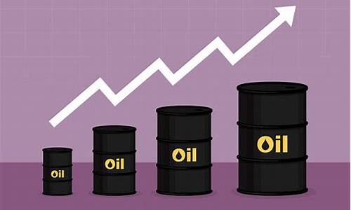 油价将到140美元升值_油价将到140美