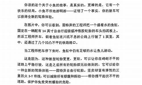 关注金价文案怎么写好_关于金价的新闻