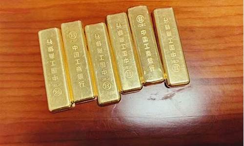 金价暴跌意味什么意思_金价暴跌意味什么意思啊