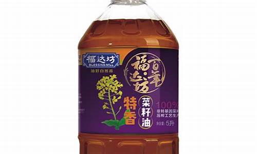 武汉食用油厂_武汉5升食用油价格表一览