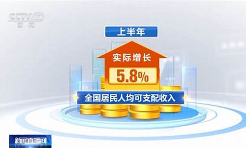 什么金价格比较高又便宜_什么金价格比较高