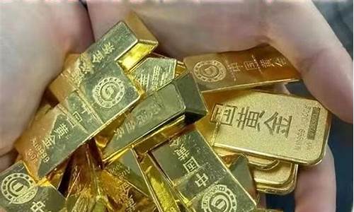 厦门金价回收多少钱_厦门金店回收黄金