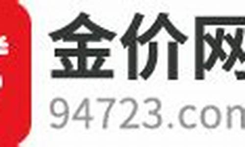 周六福黄金为什么比别的黄金贵_周六福金价比国际金价贵原因