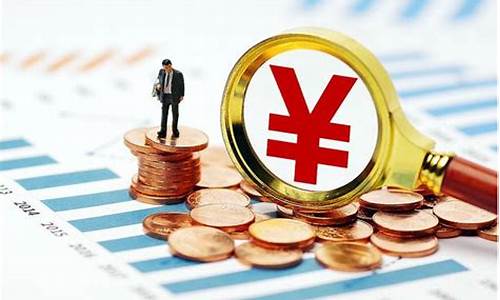 金价和实物金价怎么不一样_黄金价格和实物黄金价格不一样?