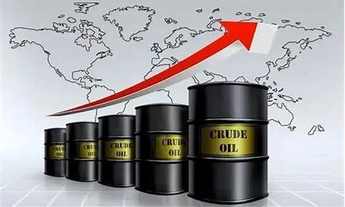 成本低的国际油价_国际油价仍低于“地板价”,本轮国内成品油价不作调整