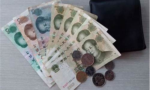 我梦见金首饰_梦见金价110元